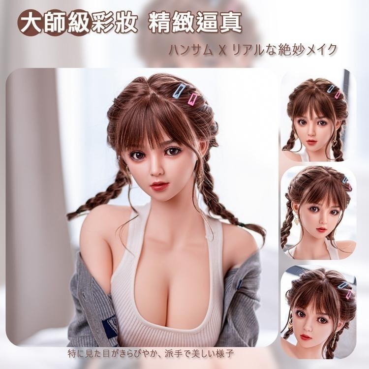 【War Horse 戰馬】 TPE真人矽膠娃娃 情趣娃娃實體帶骨架(甜心 145cm｜可選配客製化) 贈赤兔馬-細節圖3