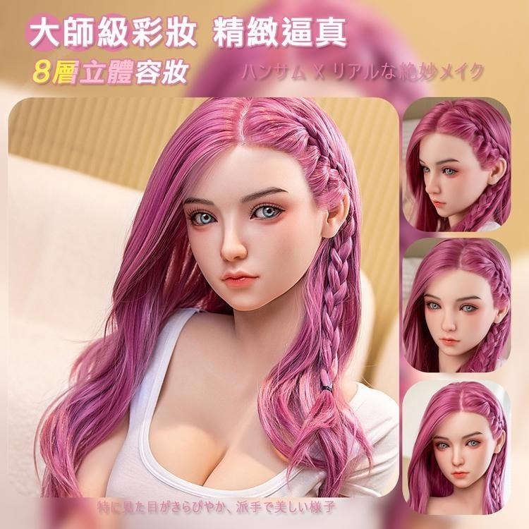 【War Horse 戰馬】TPE真人矽膠娃娃 情趣娃娃實體帶骨架(布瑪 145cm｜可選配客製化) 贈赤兔馬-細節圖3