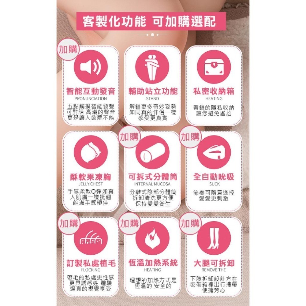 【War Horse 戰馬】TPE真人矽膠娃娃 情趣娃娃實體帶骨架(布瑪 145cm｜可選配客製化) 贈赤兔馬-細節圖9