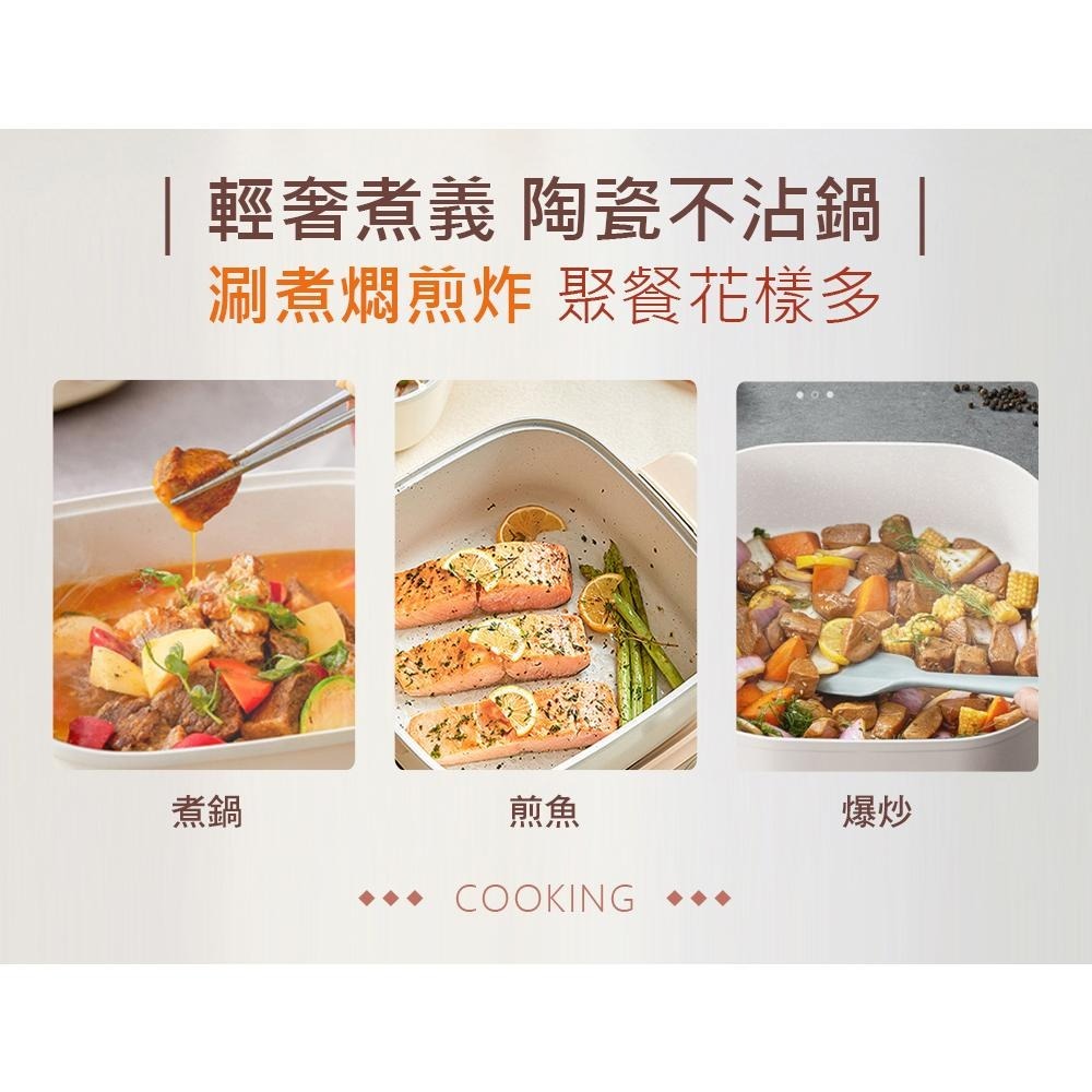 【義大利Giaretti珈樂堤】IH變頻火鍋電磁爐組(GT-MIP48)-細節圖3