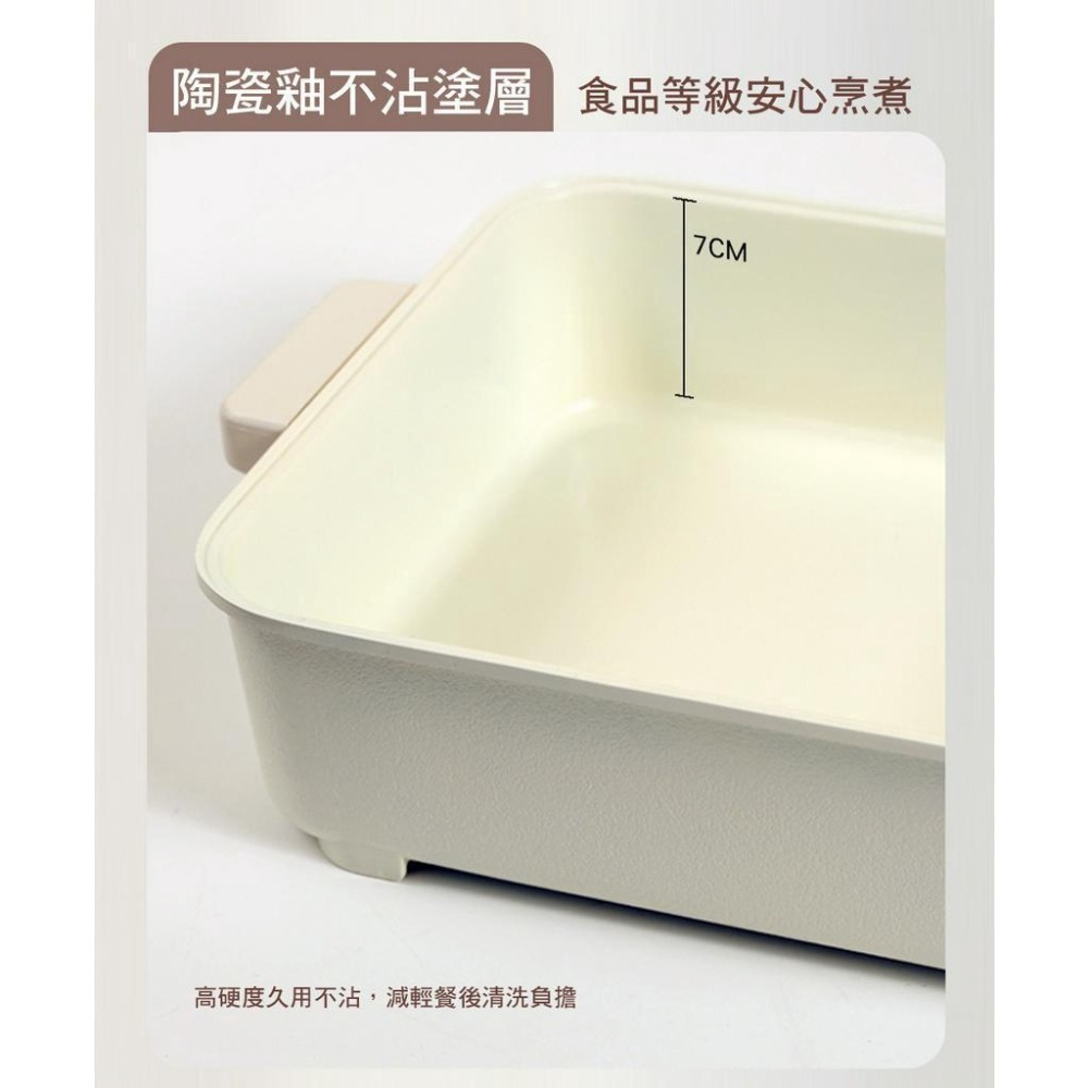 【義大利Giaretti珈樂堤】IH變頻火鍋電磁爐組(GT-MIP48)-細節圖4