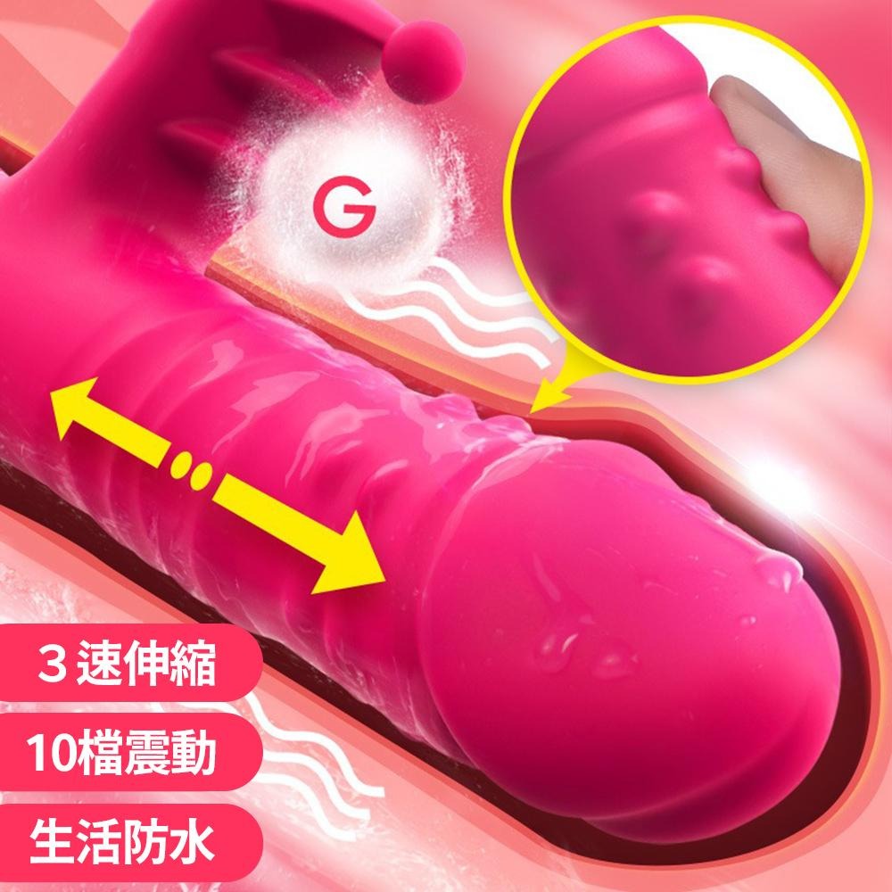 【war hores 戰馬】全自動情趣滾珠舌舔伸縮棒(伸縮 震動 舌舔 滾珠 挑豆 HU-06A) 贈赤兔馬-細節圖2