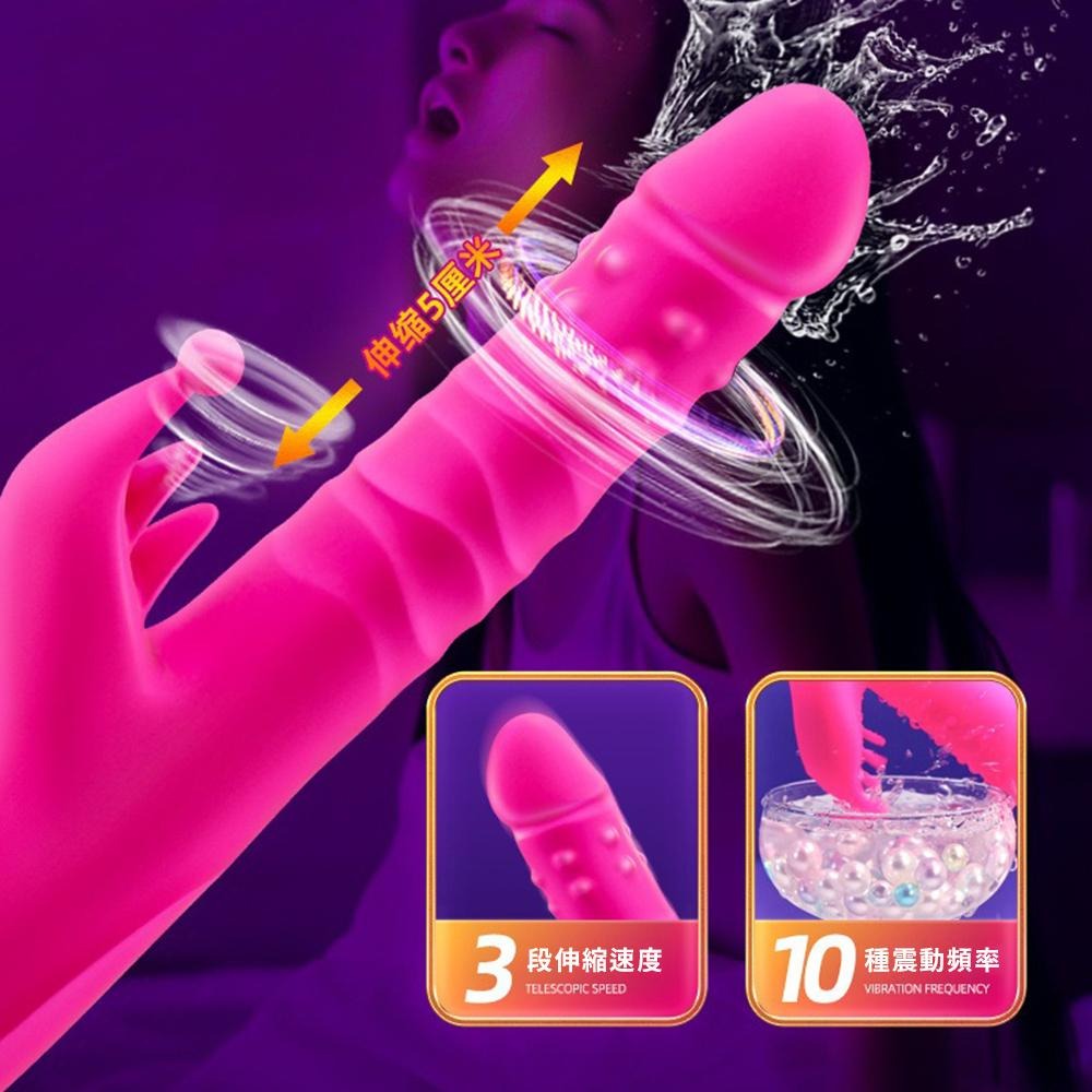 【war hores 戰馬】全自動情趣滾珠舌舔伸縮棒(伸縮 震動 舌舔 滾珠 挑豆 HU-06A) 贈赤兔馬-細節圖4