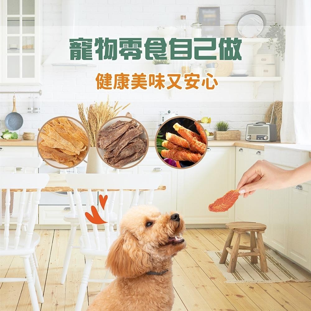 【義大利Giaretti珈樂堤】乾果機-烤網兩入 (GT-FD02)-細節圖3