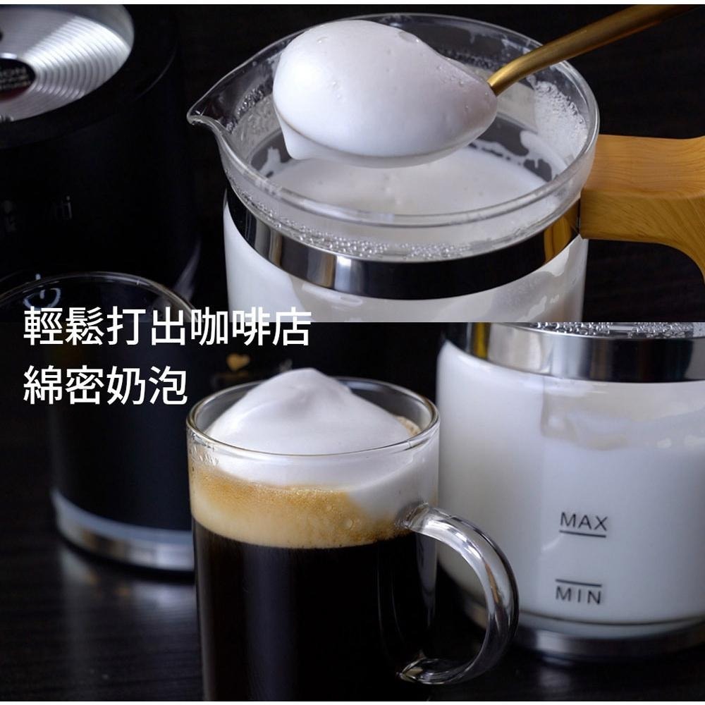 【義大利Giaretti 珈樂堤】全自動冷熱奶泡機(GL-9121)-細節圖9