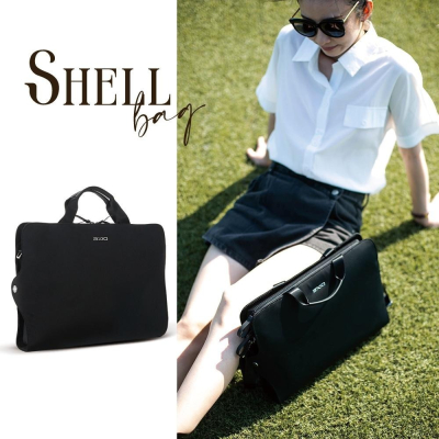 AXIO Shell BRIEFCASE 經典手作頂級貝殼公事包(shell-FB) 黔黑色