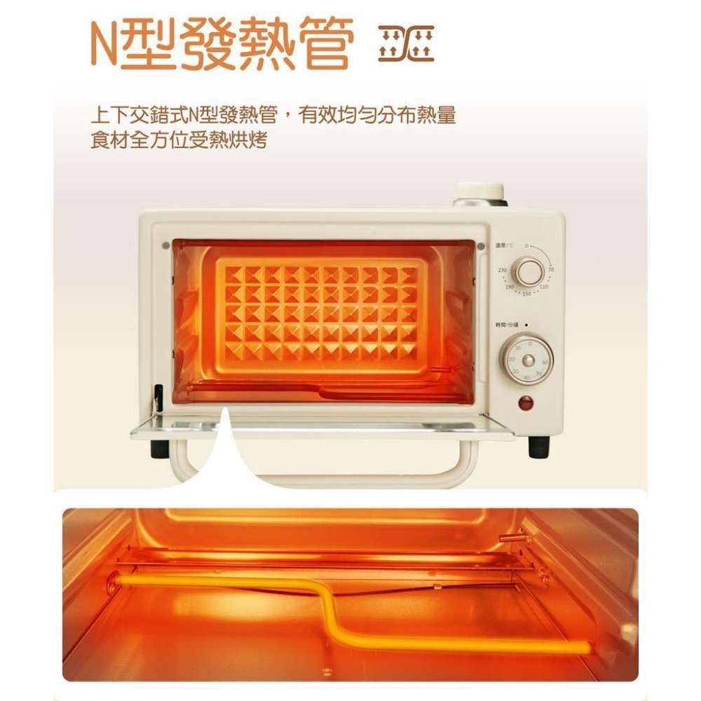 【義大利Giaretti 珈樂堤】10L蒸氣烤箱(GT-OV108)-細節圖6