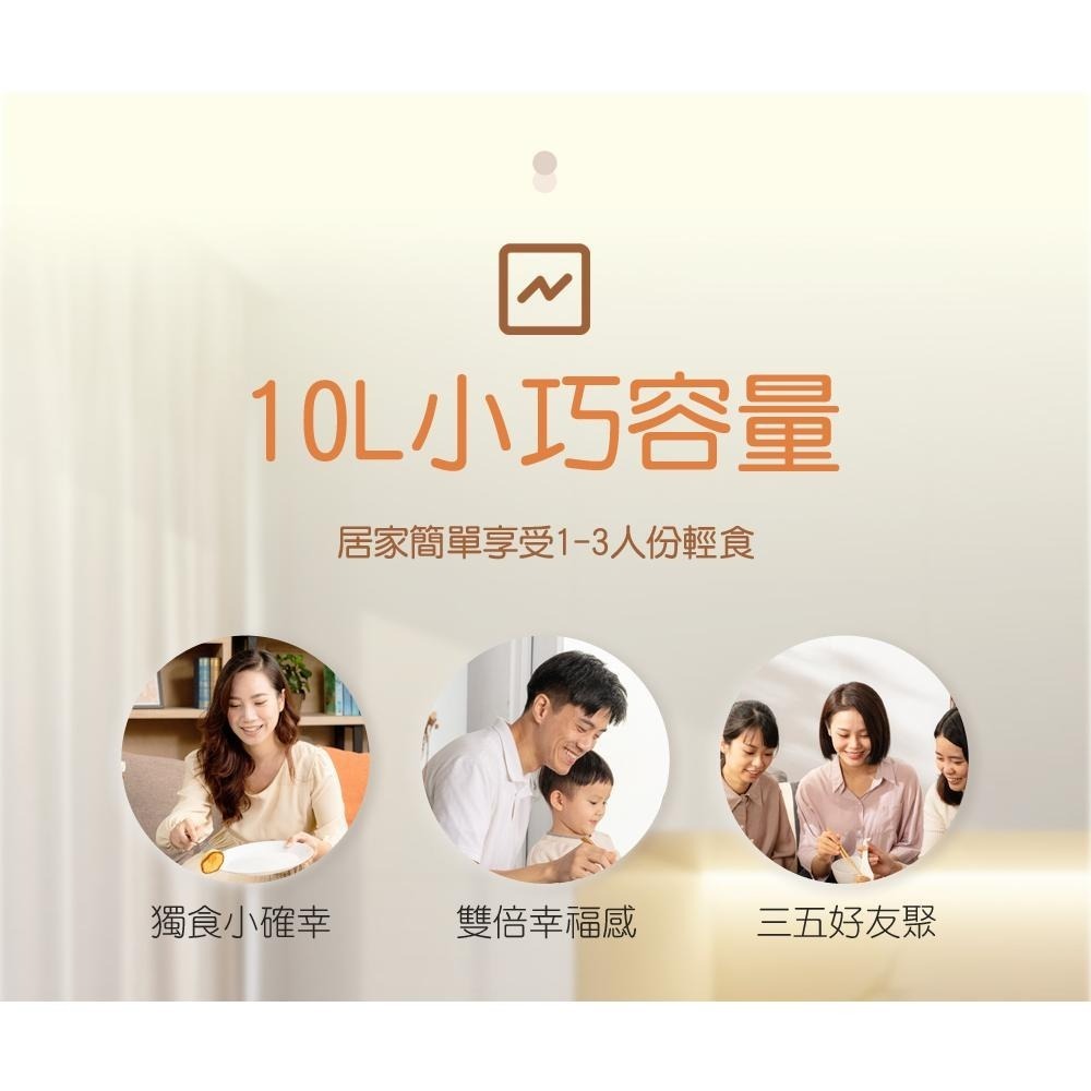 【義大利Giaretti 珈樂堤】10L蒸氣烤箱(GT-OV108)-細節圖9