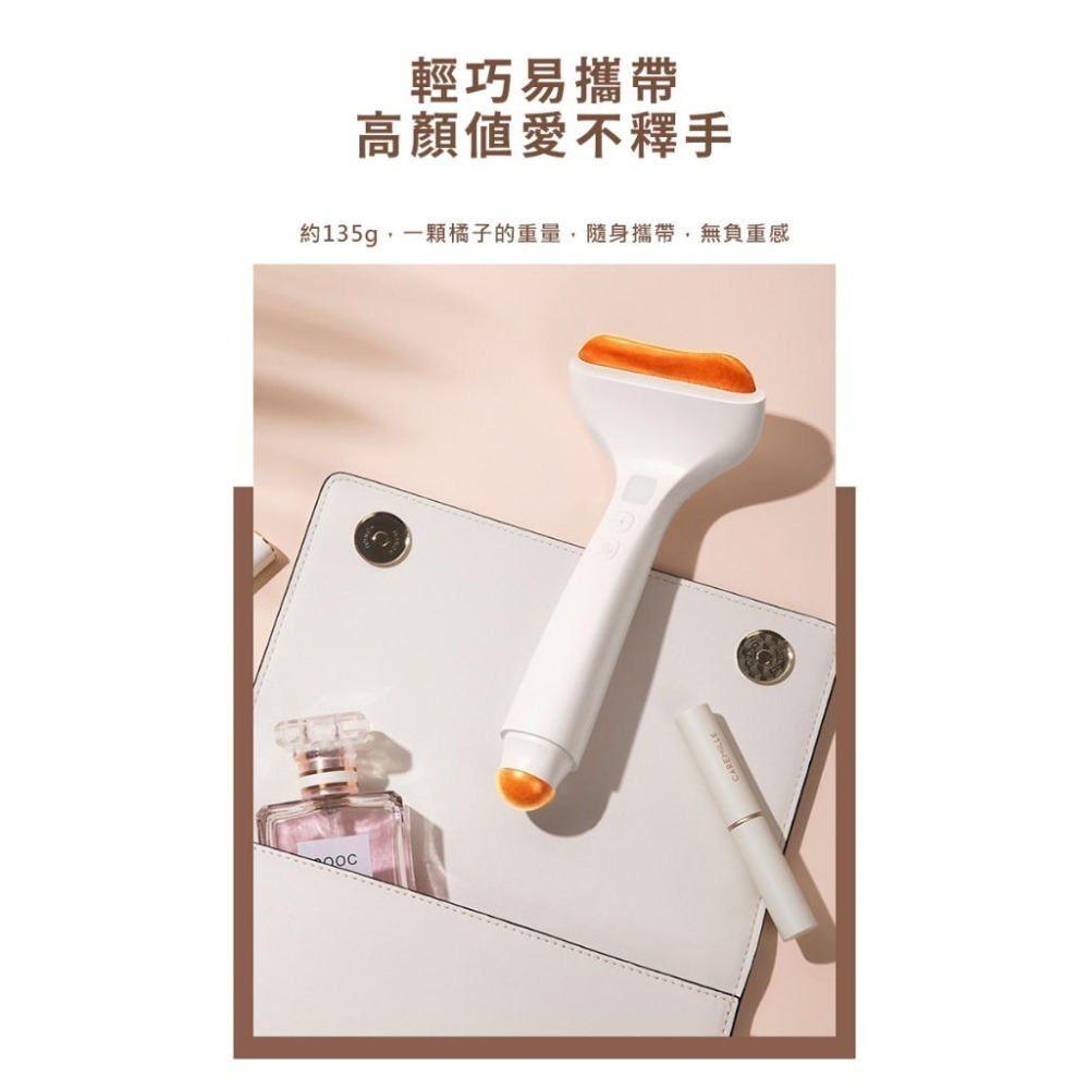 【CY 呈云】美體電動砭石刮痧板 長柄按摩儀(BM-012)-細節圖8