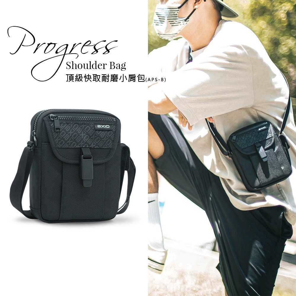 AXIO Progress Shoulder Bag 頂級快取耐磨小肩包(APS-B)太空黑/(APS-G)銀河灰-細節圖2
