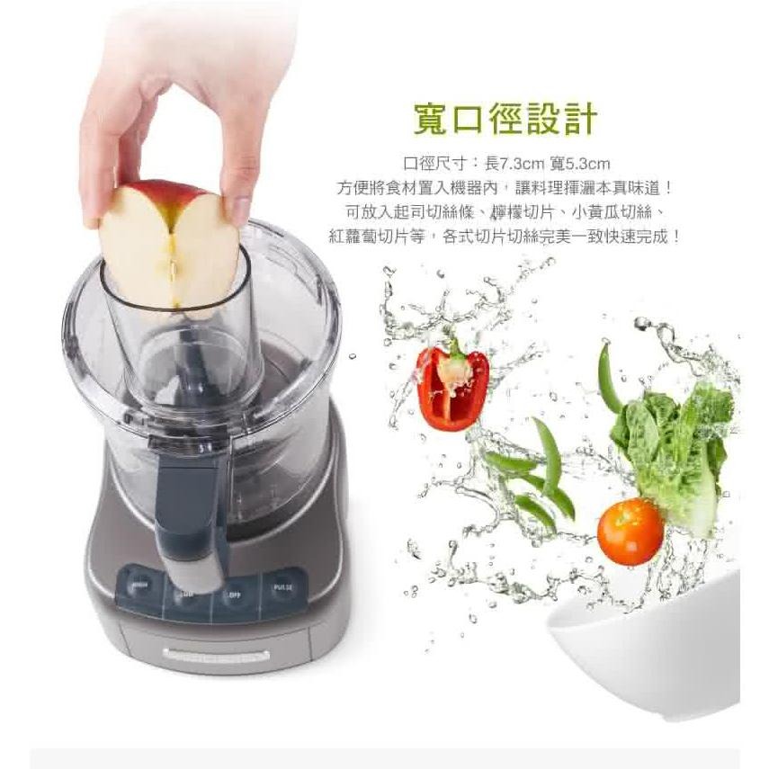 【Cuisinart 美膳雅】Elemental 8杯 玩味輕鬆打食物處理機(FP-8SVTW)-細節圖6