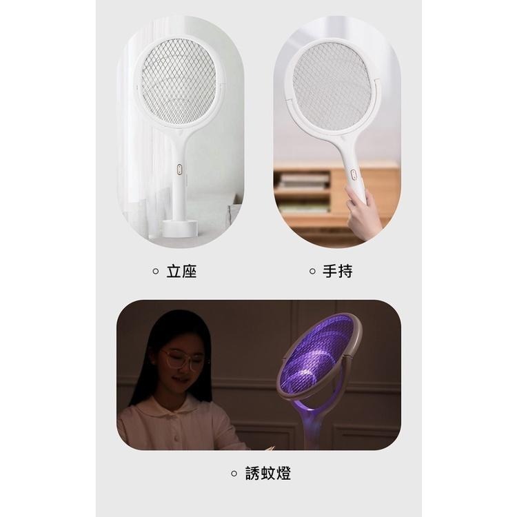 【Anne】可調節多角度兩用式電蚊拍 補蚊燈(USB充電)-細節圖7