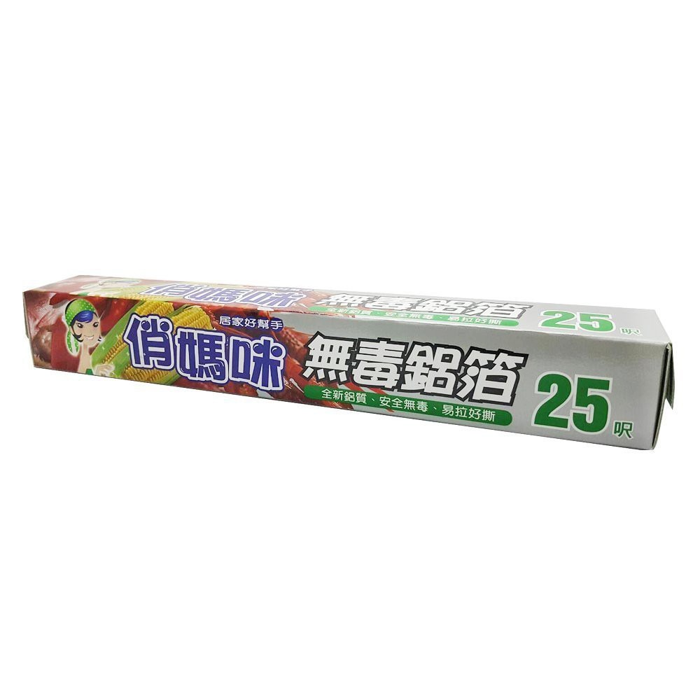 俏媽咪 無毒鋁箔紙25呎(台灣製)-細節圖2