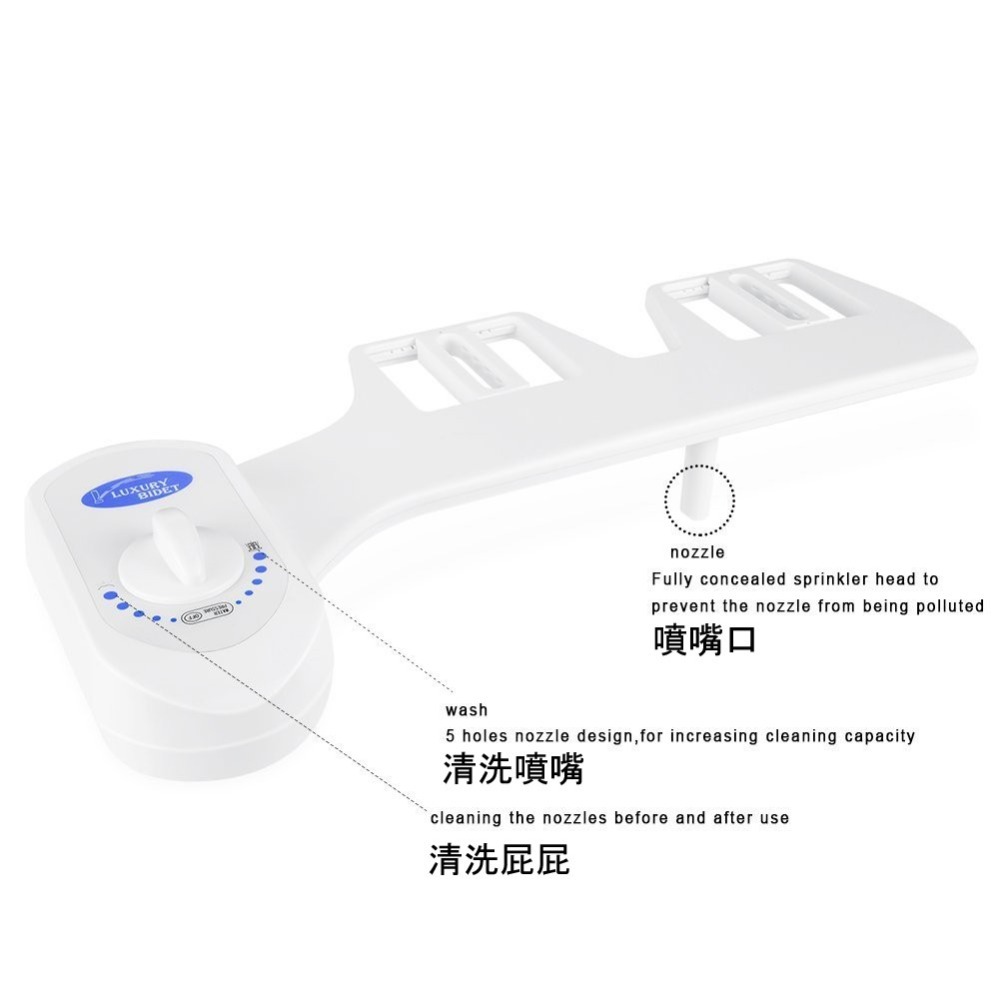 【CY 呈云】智能免治馬桶 洗屁屁神器(單噴頭-免插電 CY-201)-細節圖3