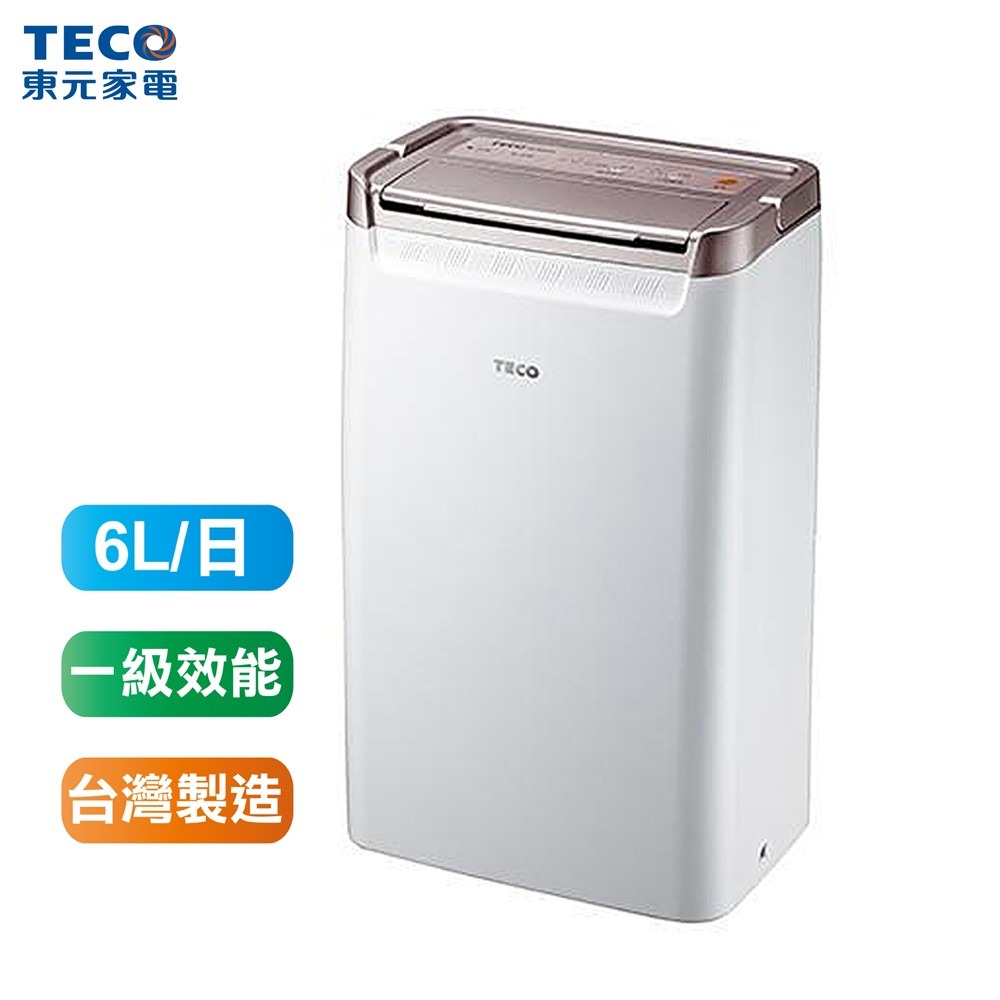 【TECO 東元】6L 一級能效除濕機(MD1220RW)-細節圖2