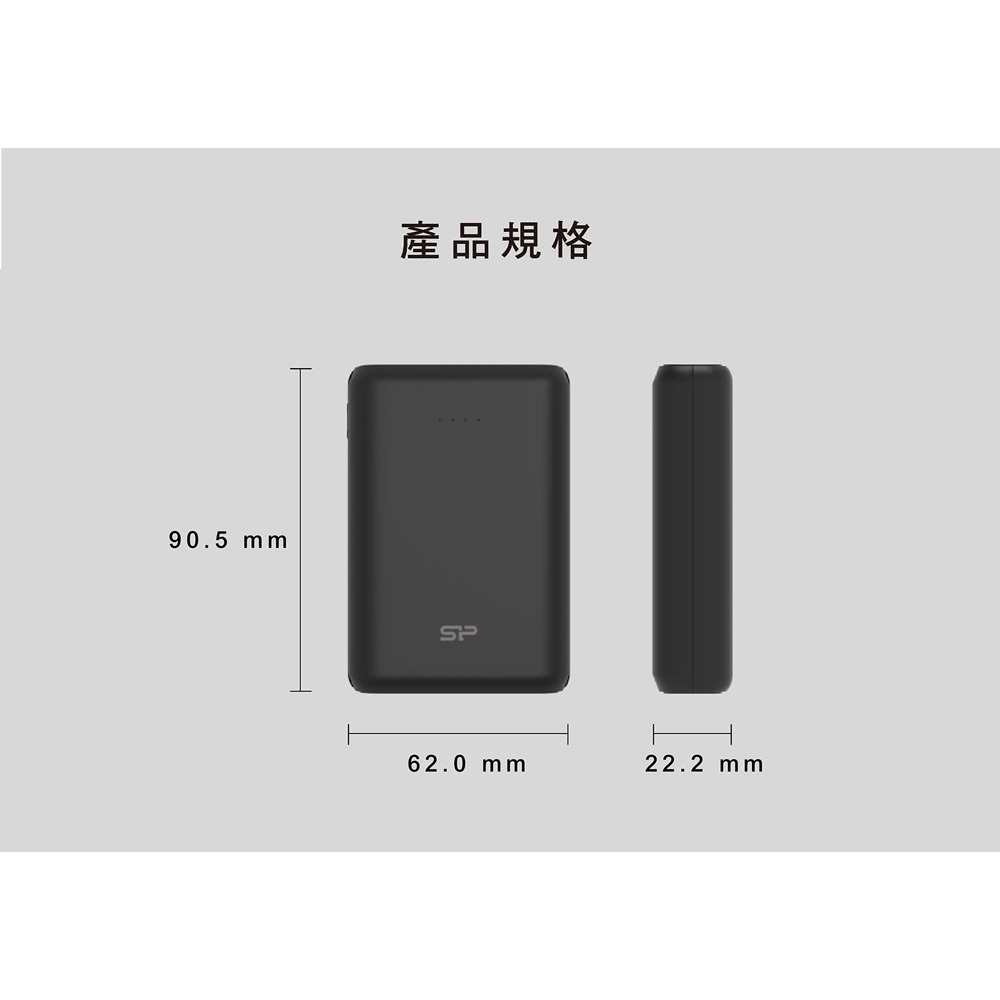 【SP 廣穎】C10QC 10000mAh 18W 三孔輸出 支援PD/QC快充 口袋型行動電源(黑/白)-細節圖11