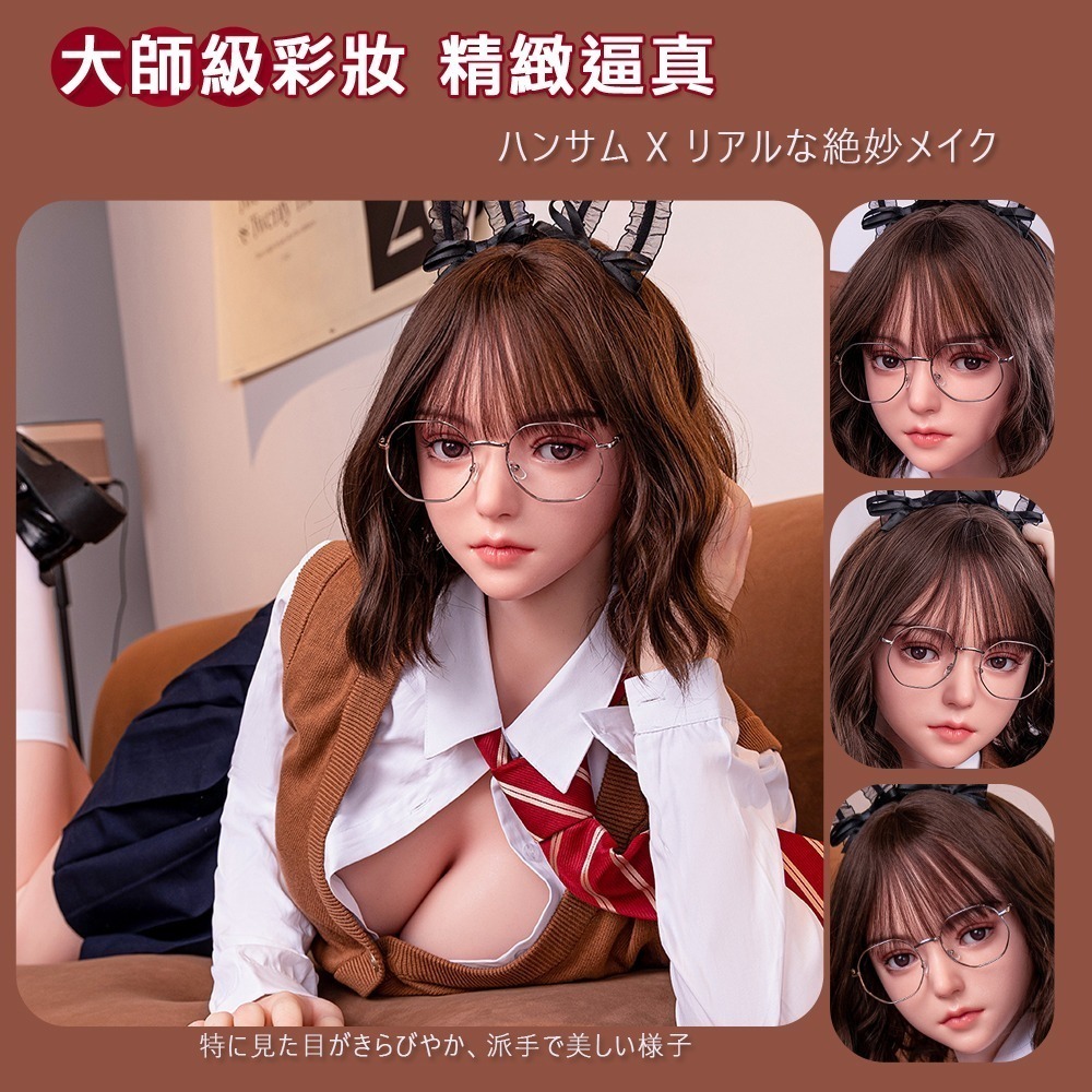 【War Horse 戰馬】TPE真人矽膠娃娃 情趣娃娃實體帶骨架(妙麗 145cm｜可選配客製化) 贈赤兔馬-細節圖3