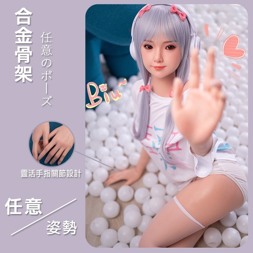 【War Horse 戰馬】TPE真人矽膠娃娃 情趣娃娃實體帶骨架(小雨 145cm｜可選配客製化) 贈赤兔馬-細節圖3