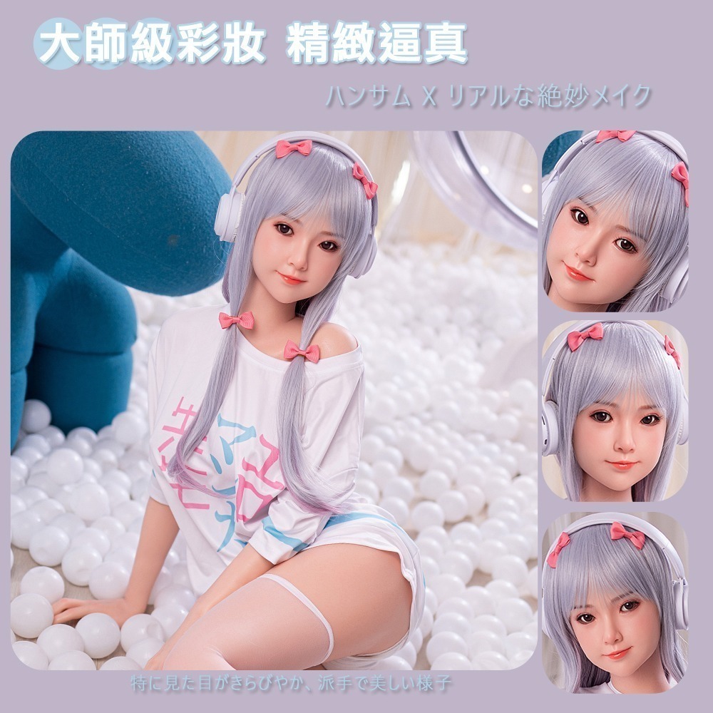 【War Horse 戰馬】TPE真人矽膠娃娃 情趣娃娃實體帶骨架(小雨 145cm｜可選配客製化) 贈赤兔馬-細節圖4