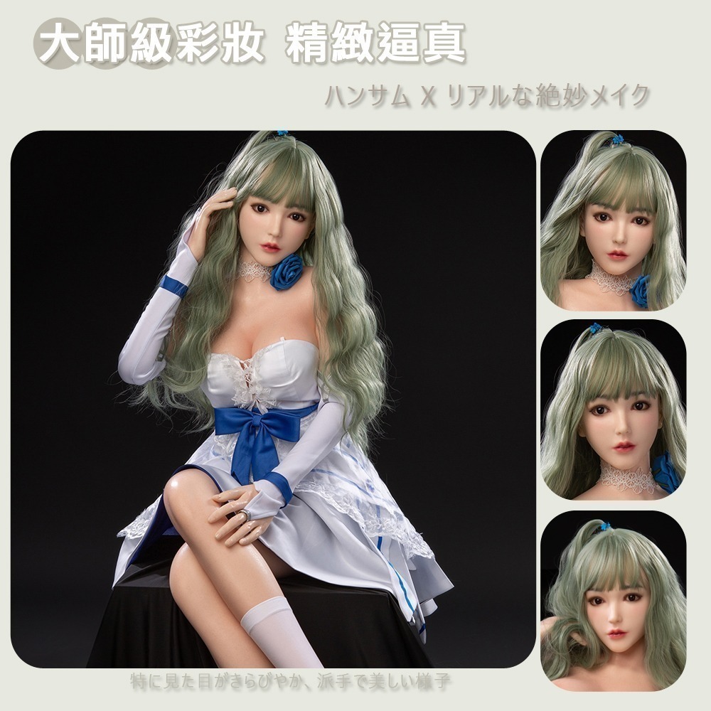 【War Horse 戰馬】TPE真人矽膠娃娃 情趣娃娃實體帶骨架(瑟莉亞 145cm｜可選配客製化) 贈赤兔馬-細節圖4