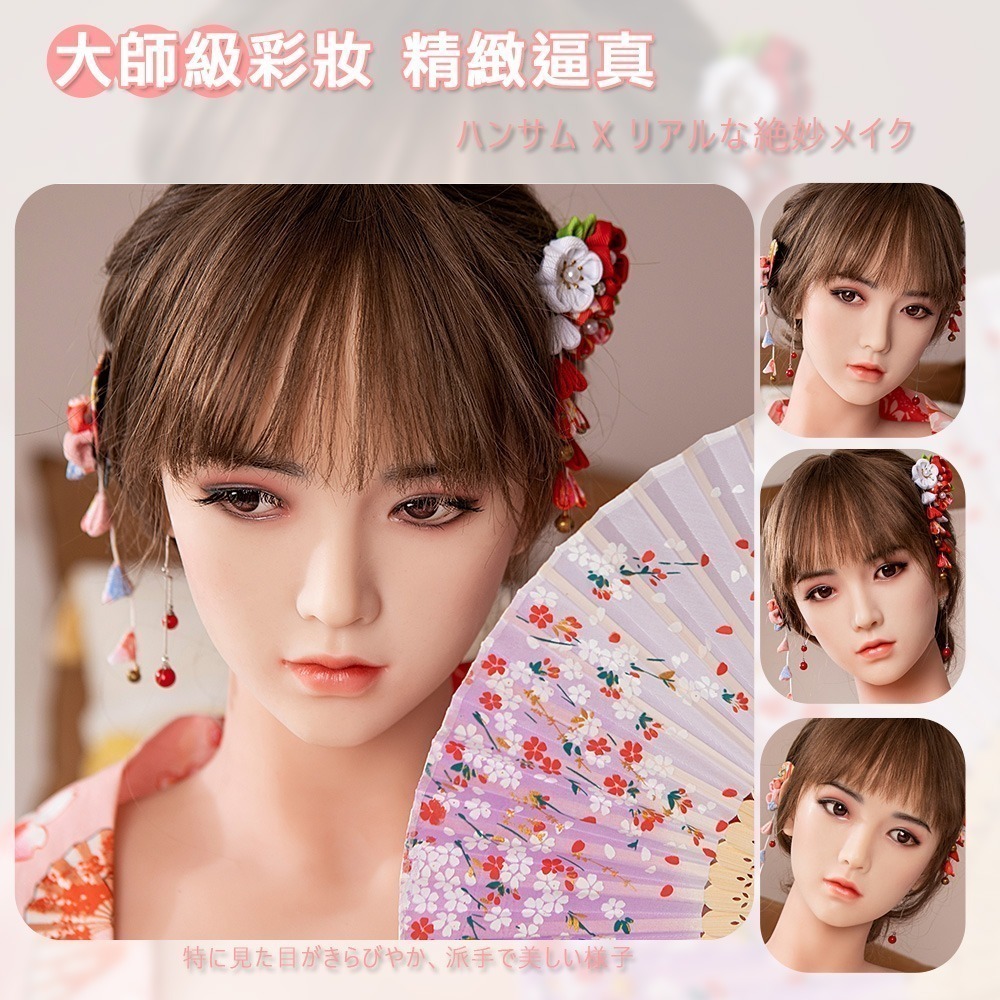 【War Horse 戰馬】TPE真人矽膠娃娃 情趣娃娃實體帶骨架(舞雪 145cm｜可選配客製化) 贈赤兔馬-細節圖4