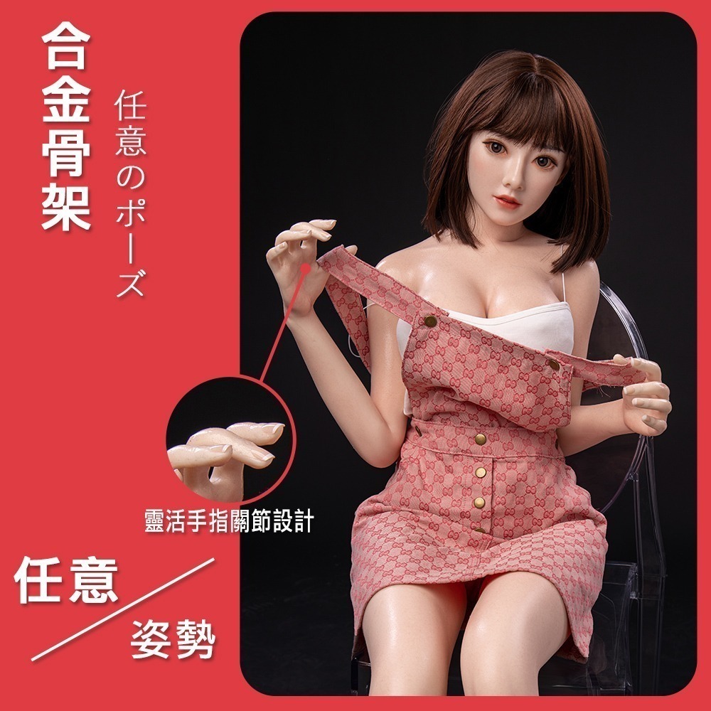 【War Horse 戰馬】TPE真人矽膠娃娃 情趣娃娃實體帶骨架(深田 145cm｜可選配客製化) 贈赤兔馬-細節圖3