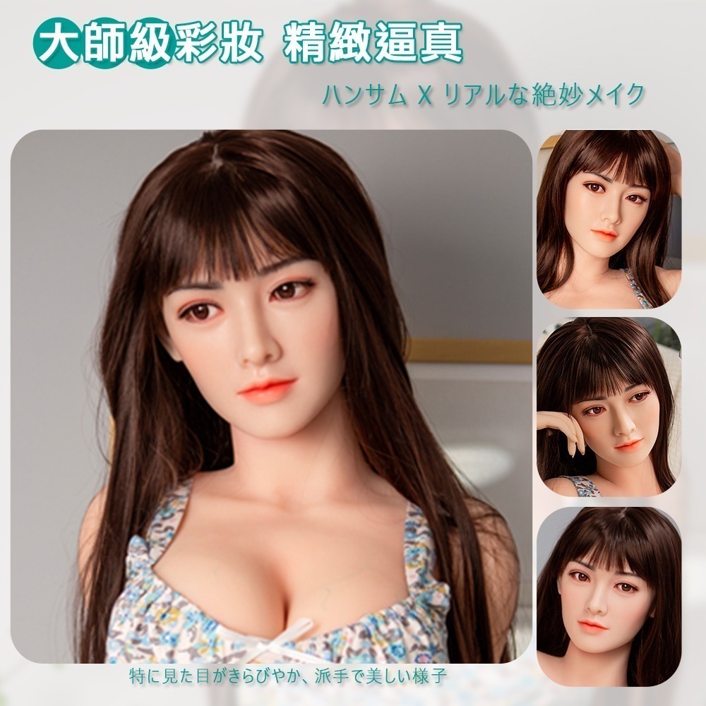 【War Horse 戰馬】 TPE真人矽膠娃娃 情趣娃娃實體帶骨架(楓 145cm｜可選配客製化) 贈赤兔馬-細節圖4