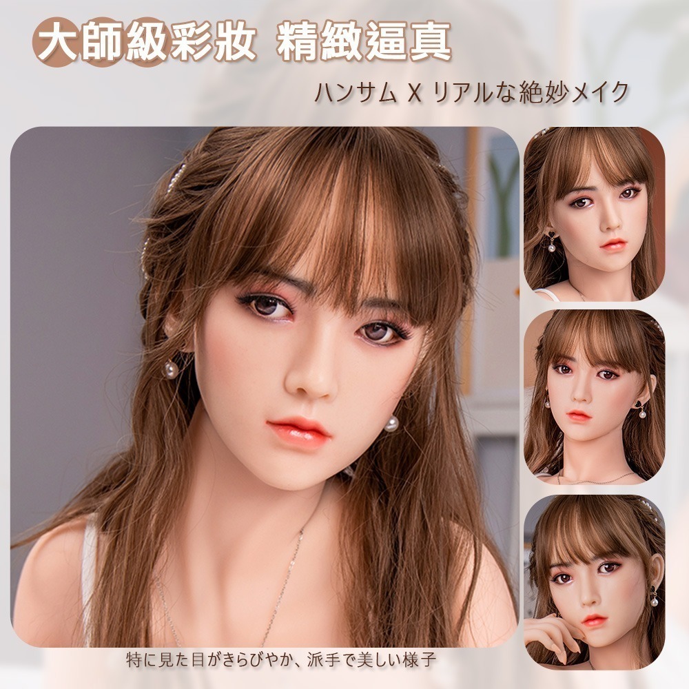 【War Horse 戰馬】TPE真人矽膠娃娃 情趣娃娃實體帶骨架(詩雨 145cm｜可選配客製化) 贈赤兔馬-細節圖4