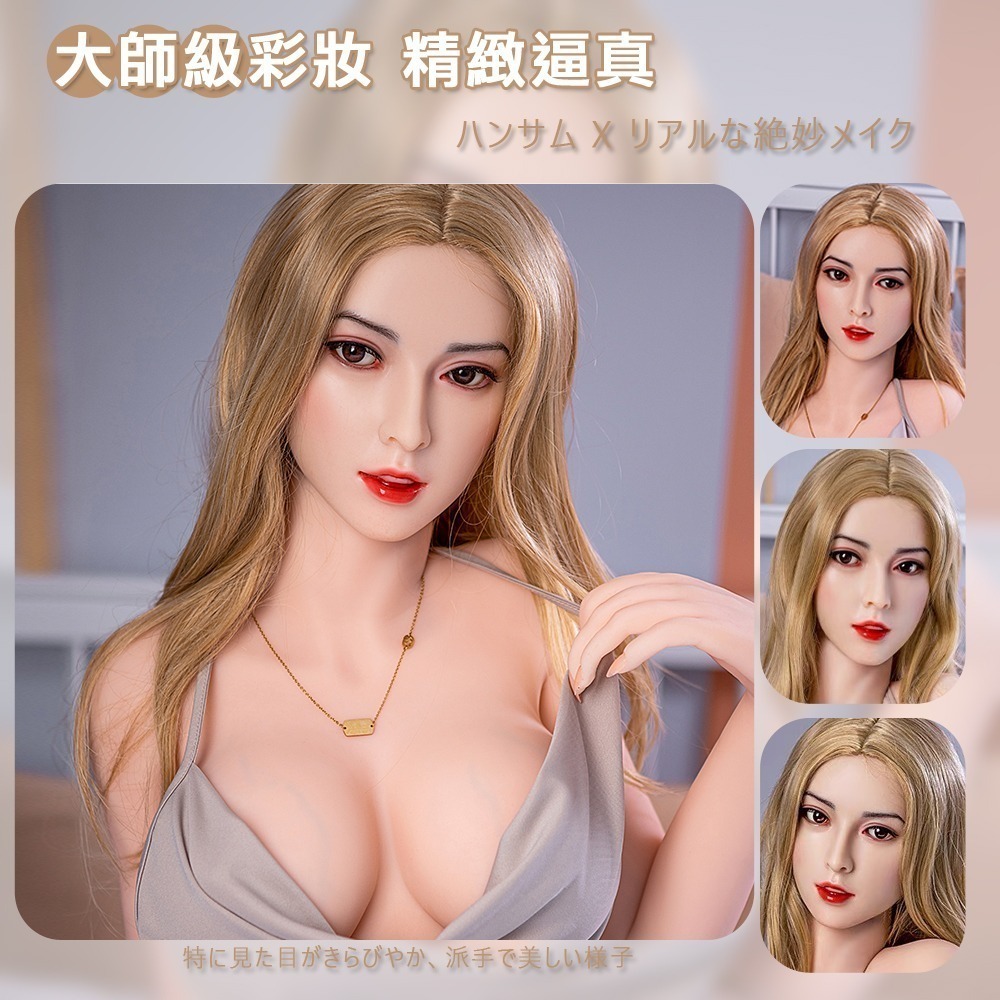 【War Horse 戰馬】TPE真人矽膠娃娃 情趣娃娃實體帶骨架(愛麗絲 145cm｜可選配客製化) 贈赤兔馬-細節圖3