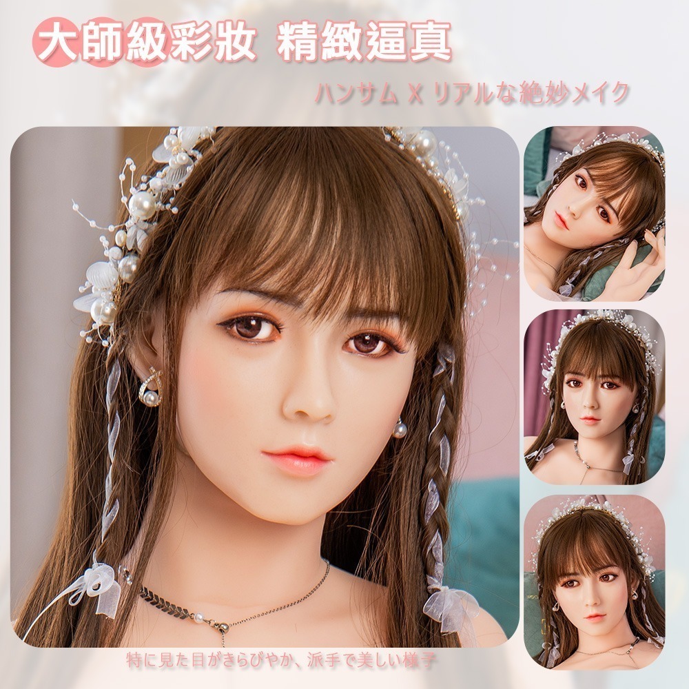 【War Horse 戰馬】TPE真人矽膠娃娃 情趣娃娃實體帶骨架(葵 145cm｜可選配客製化) 贈赤兔馬-細節圖4