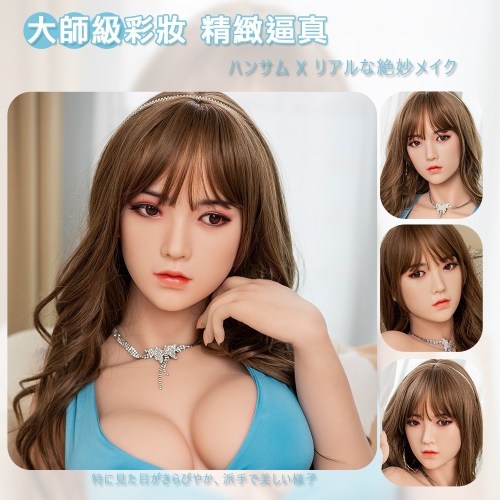 【War Horse 戰馬】TPE真人矽膠娃娃 情趣娃娃實體帶骨架(亞夢 145cm｜可選配客製化) 贈赤兔馬-細節圖4