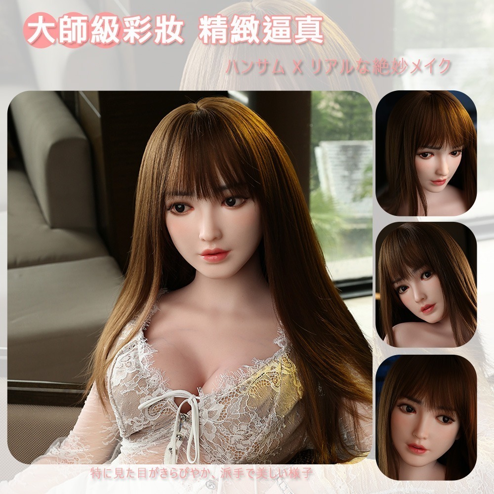 【War Horse 戰馬】TPE真人矽膠娃娃 情趣娃娃實體帶骨架(夏京 145cm｜可選配客製化) 贈赤兔馬-細節圖4