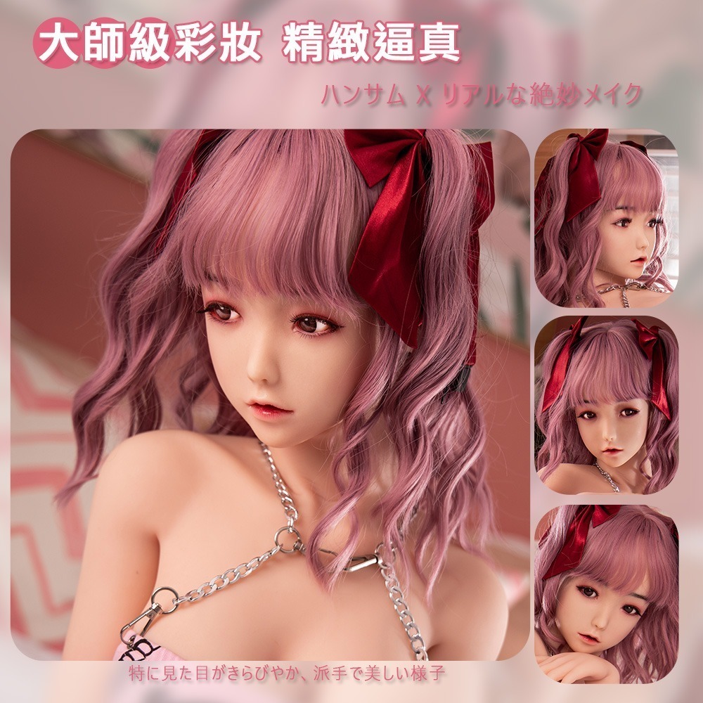 【War Horse 戰馬】TPE真人矽膠娃娃 情趣娃娃實體帶骨架(培羅娜 145cm｜可選配客製化) 贈赤兔馬-細節圖4