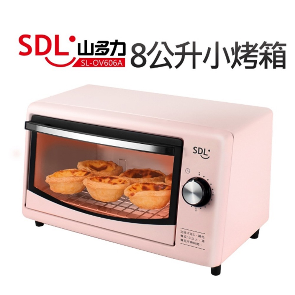 【SDL 山多力】8L小烤箱(SL-OV606A)-細節圖2