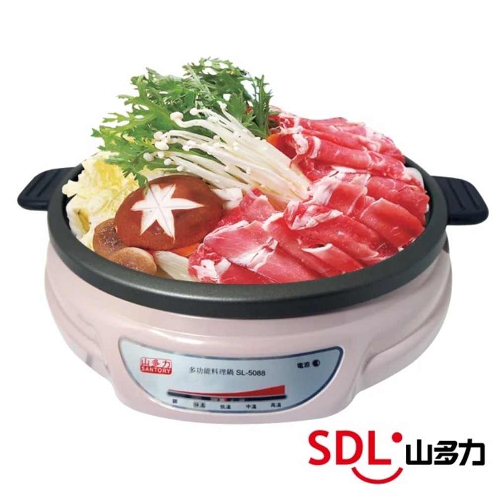 【SDL 山多力】 5L多功能料理鍋(SL-5088)-細節圖2