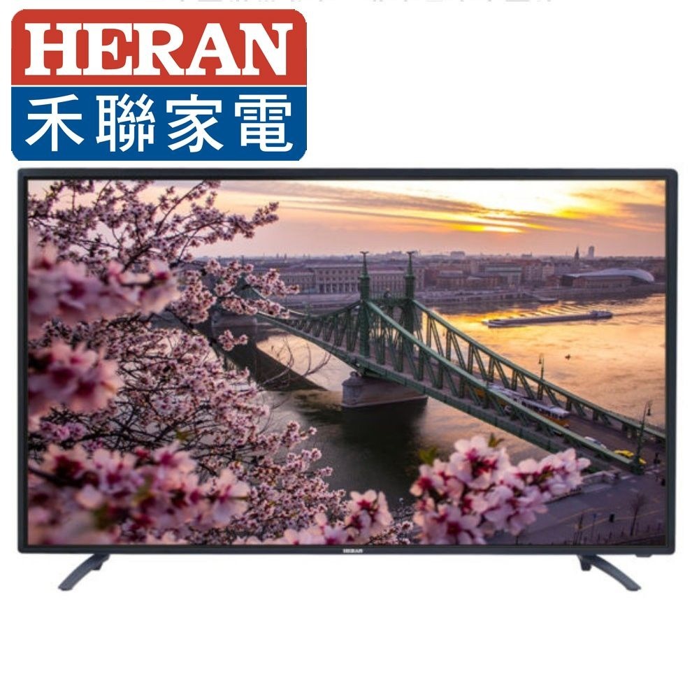 【HERAN 禾聯】 32吋 LED液晶電視 HD-32DF5C1(含運無安裝/視訊盒另購)-細節圖2