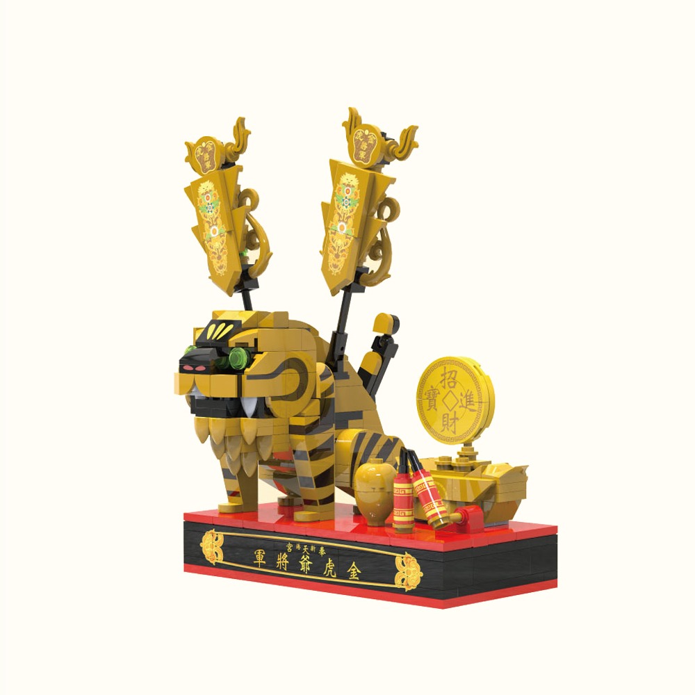 TRUE WAY TOY 奉天宮金虎爺將軍(新港奉天宮)-細節圖4