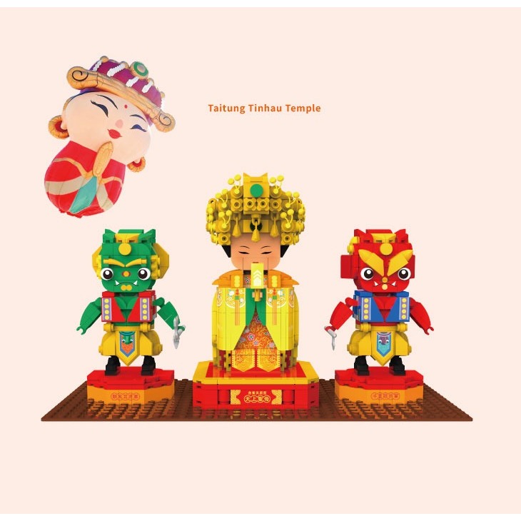 【TRUE WAY TOY】 台東天后宮媽祖積木組-細節圖2