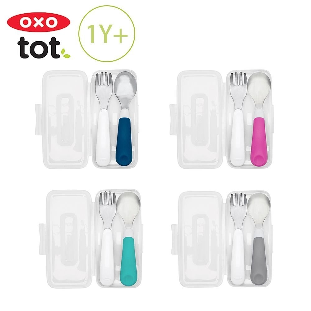 美國 OXO tot 隨行叉匙組-細節圖2