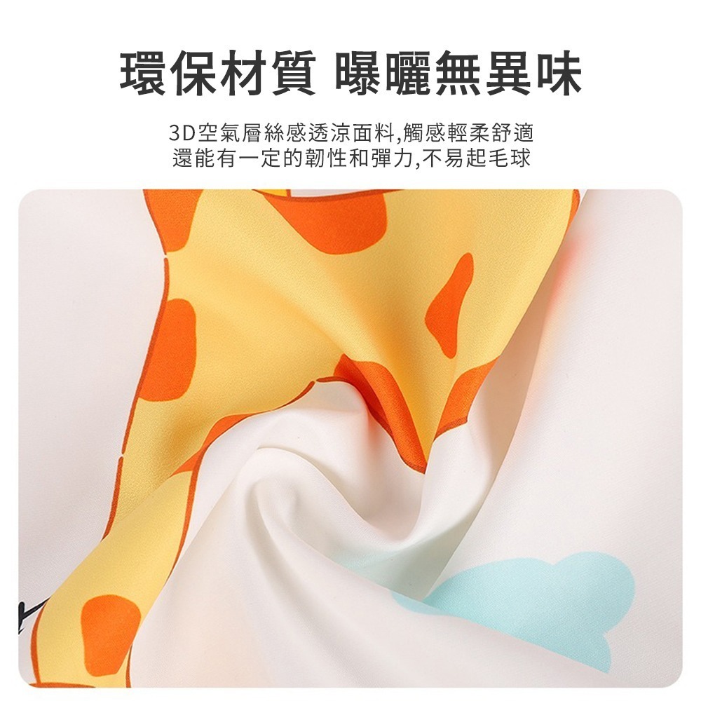 【花太太】吸盤式卡通汽車遮陽簾 防曬隔熱遮光車用窗簾(2入組) -動物彩繪-細節圖4