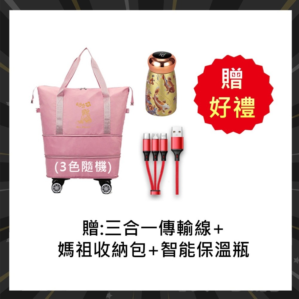 【限時購】【Acer Fashion】巴塞隆納前開式登機箱 20吋-贈好禮-細節圖3