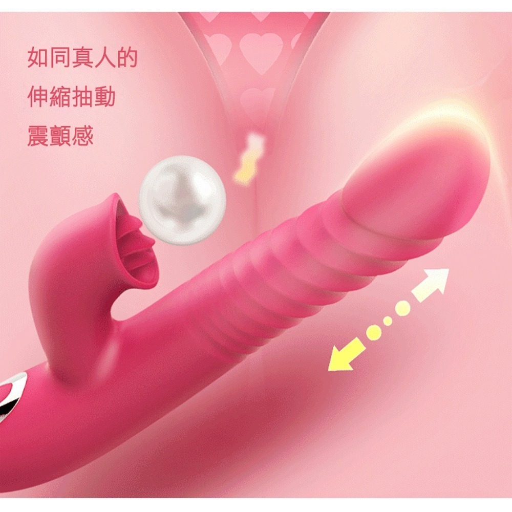 【War Horse 戰馬】旋轉伸縮情趣按摩棒 HU-01 贈赤兔馬-細節圖3