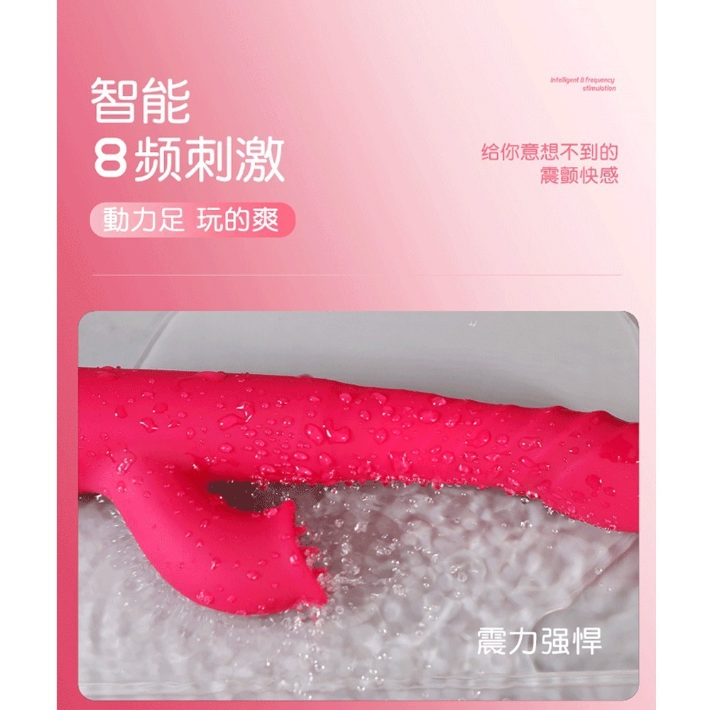 【War Horse 戰馬】旋轉伸縮情趣按摩棒 HU-01 贈赤兔馬-細節圖4