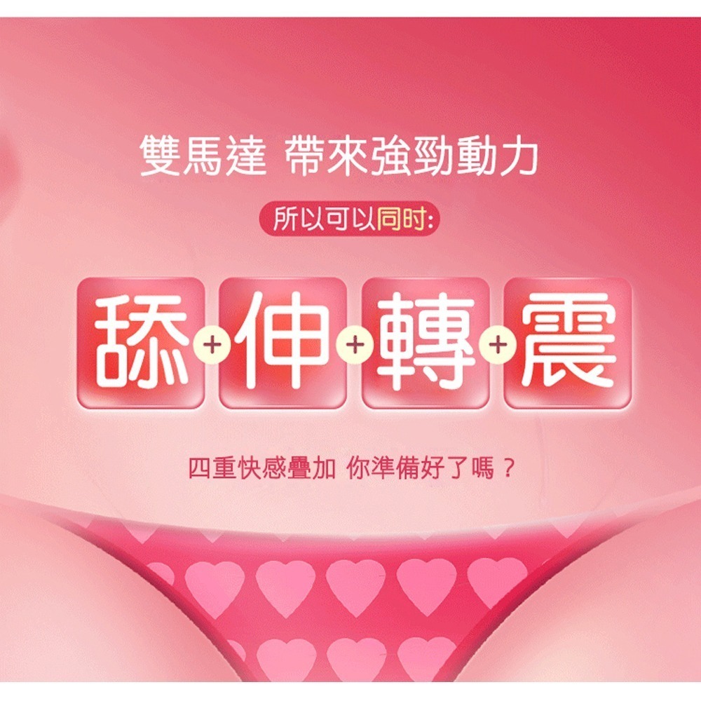 【War Horse 戰馬】旋轉伸縮情趣按摩棒 HU-01 贈赤兔馬-細節圖5