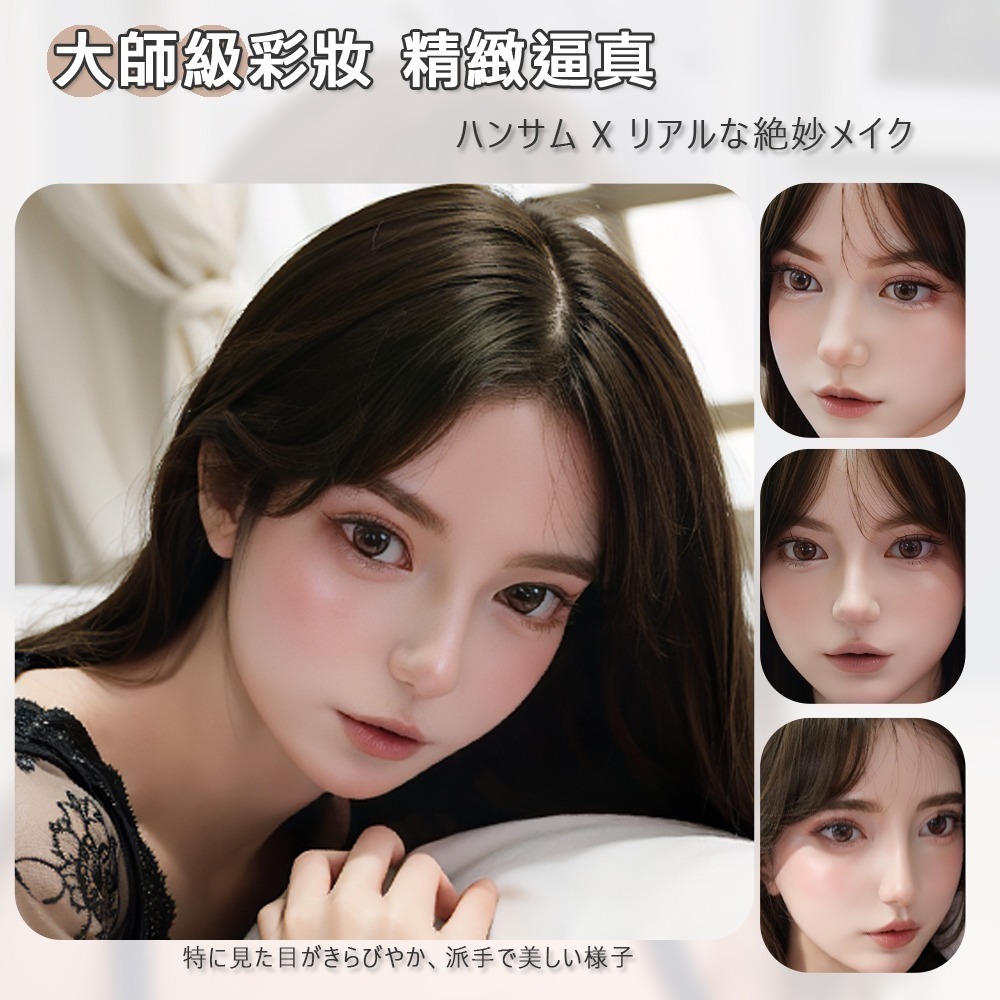 【War Horse 戰馬】口腔頭TPE真人矽膠娃娃 情趣娃娃實體帶骨架(智秀 145cm｜可選配客製化) 贈赤兔馬-細節圖3