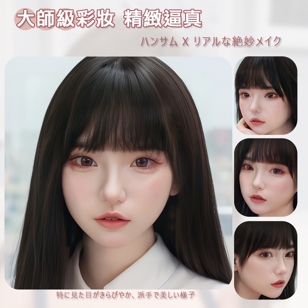 【War Horse 戰馬】口腔頭TPE真人矽膠娃娃 情趣娃娃實體帶骨架(欣怡 145cm｜可選配客製化) 贈赤兔馬-細節圖3