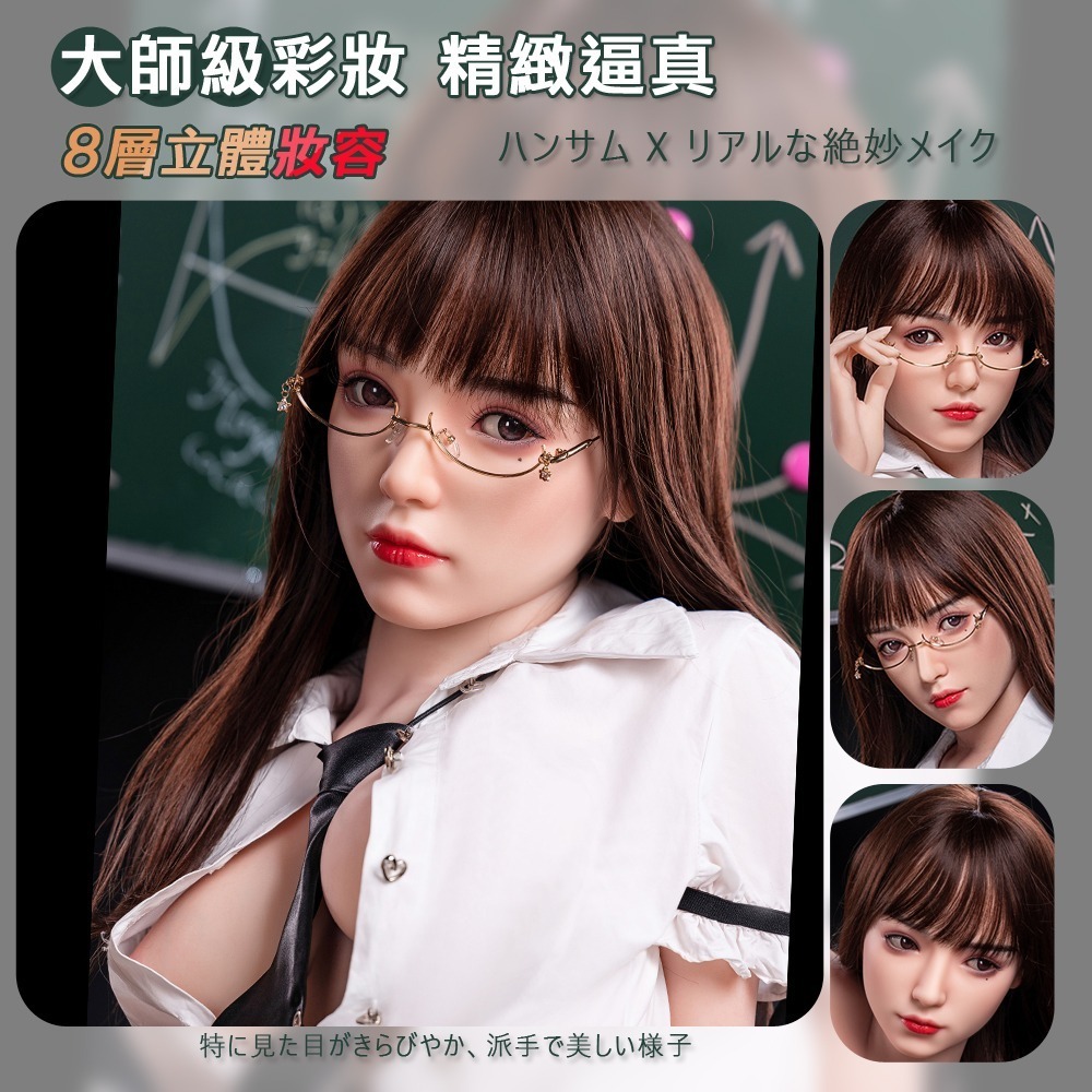 【War Horse 戰馬】TPE真人矽膠娃娃 情趣娃娃實體帶骨架(學姊 145cm｜可選配客製化) 贈赤兔馬-細節圖3