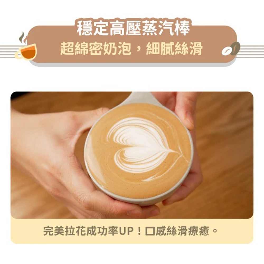 【義大利Giaretti 珈樂堤】《 小天秤 》半自動義式咖啡機(GT-CM01)-細節圖6