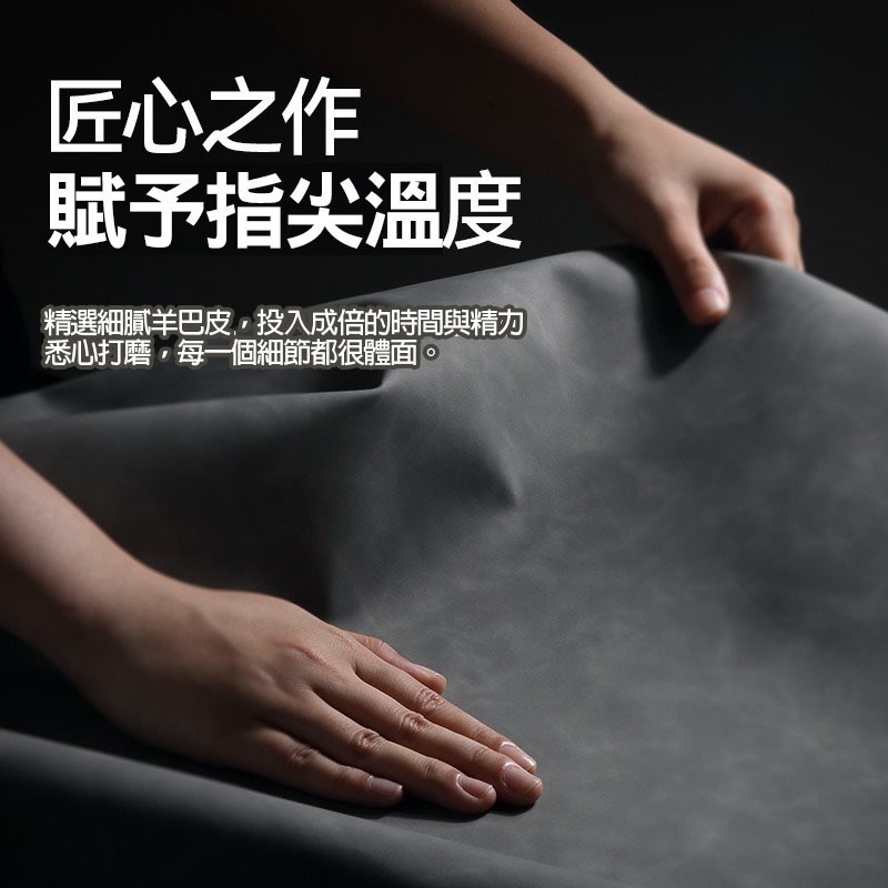 【立元】羊巴皮隱形磁吸殼 手機防摔殼iPhon16_Plus_Pro_Pro MAX-細節圖5