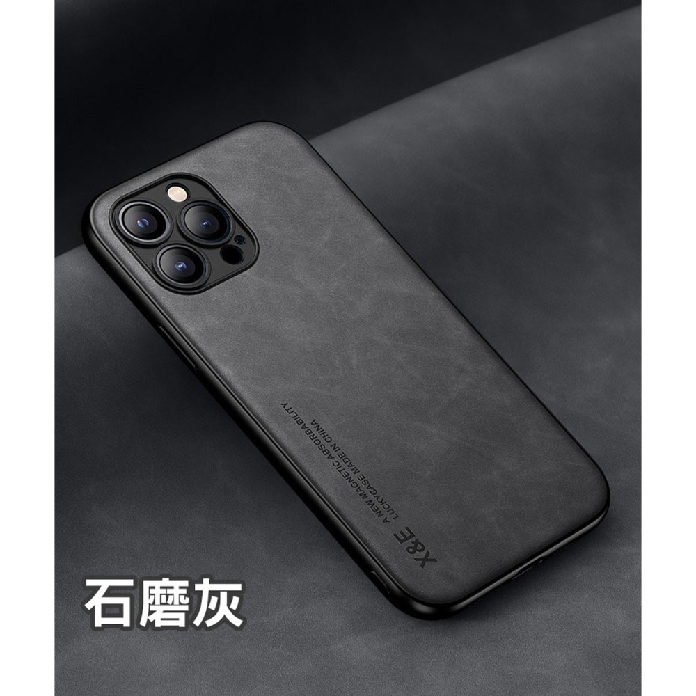 【立元】羊巴皮隱形磁吸殼 手機防摔殼iPhon16_Plus_Pro_Pro MAX-規格圖9